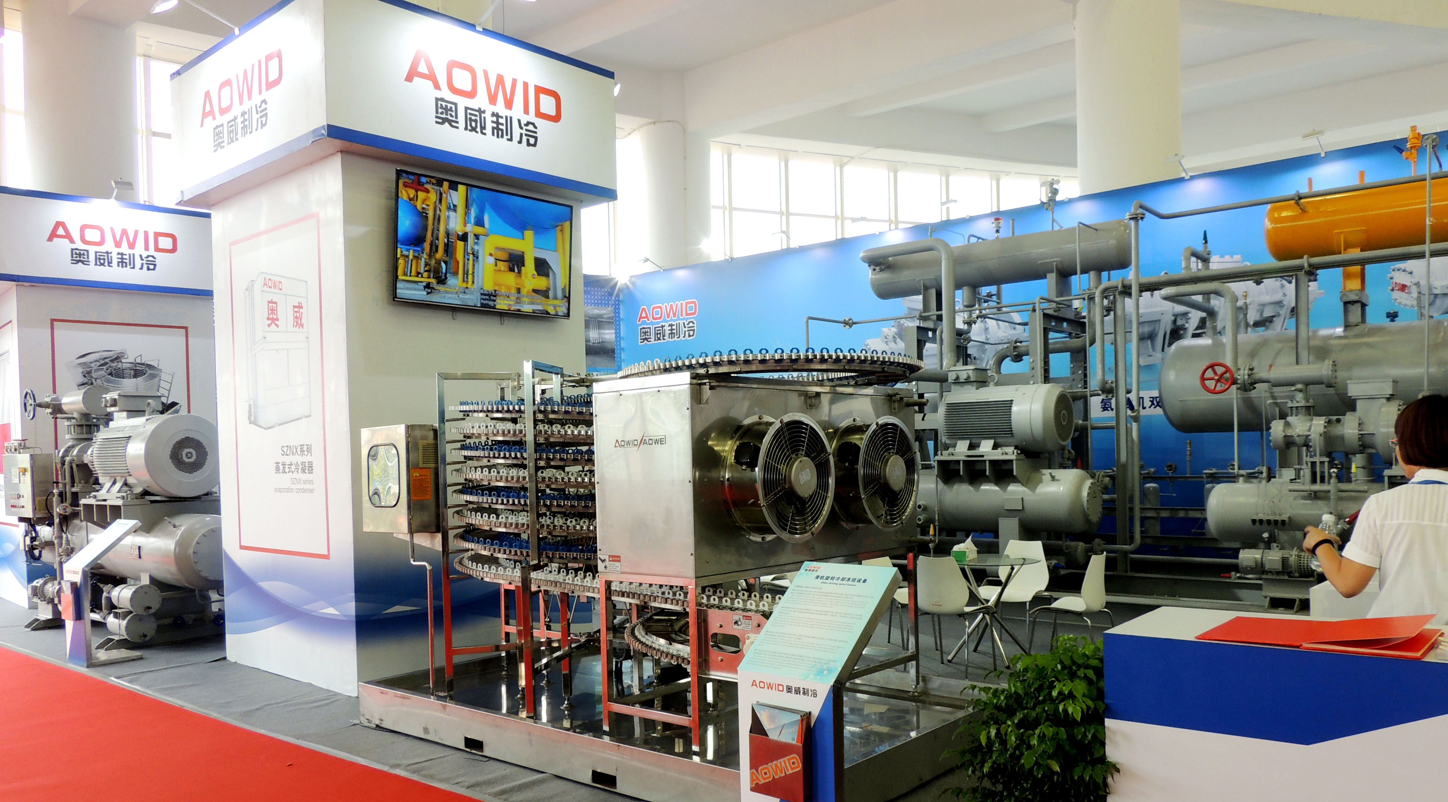 榮譽(yù)見證實(shí)力，實(shí)力承載品質(zhì)--記中國國...